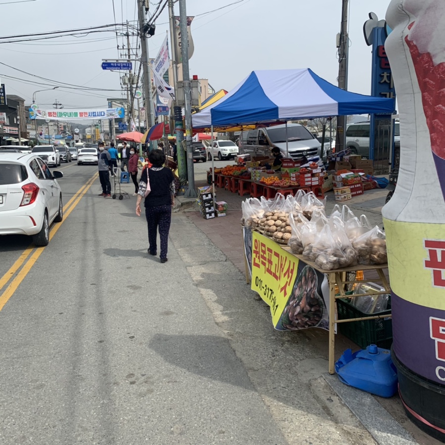파리바게뜨천안병천점 이미지