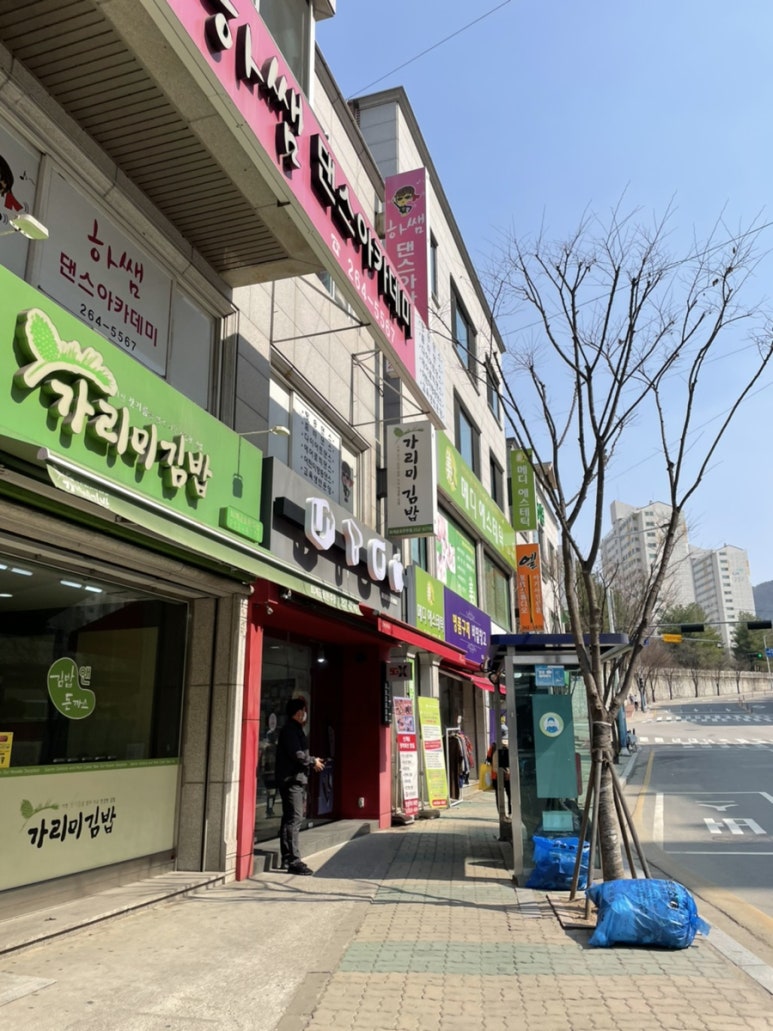 비채원 이미지