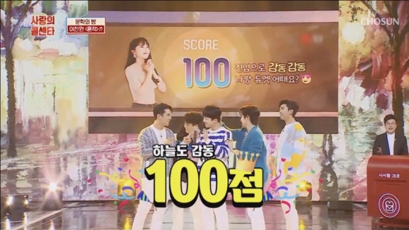 뽑기신 이미지
