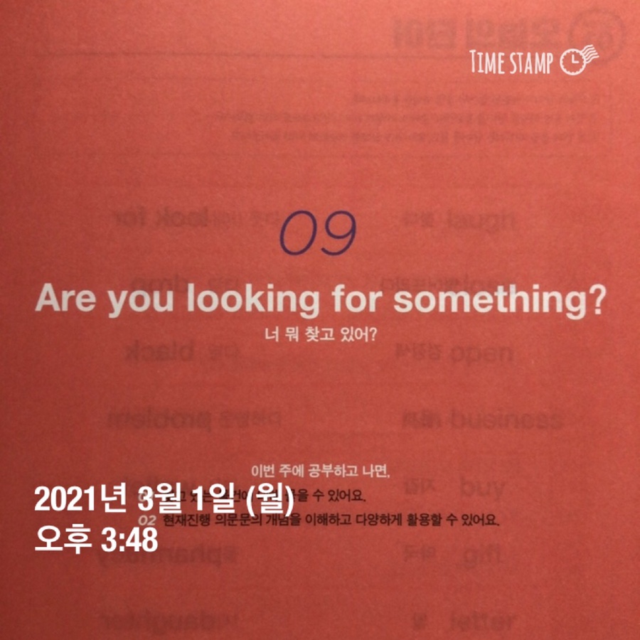 (주)헬로그레이스 이미지