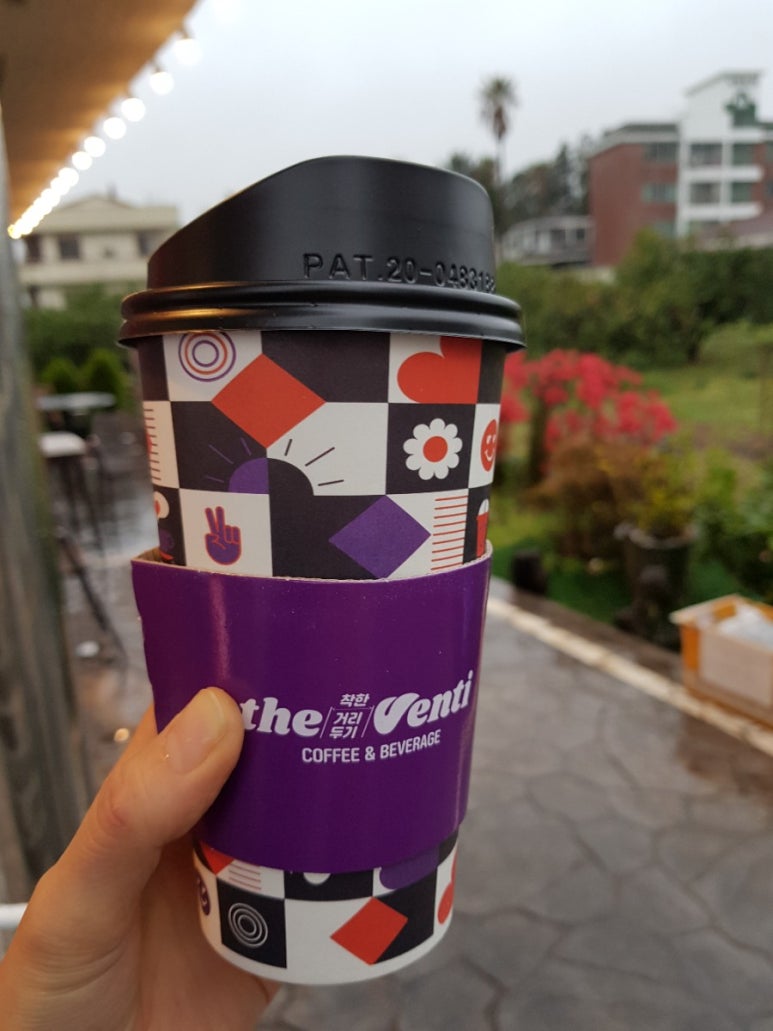 서귀포더벤티 이미지