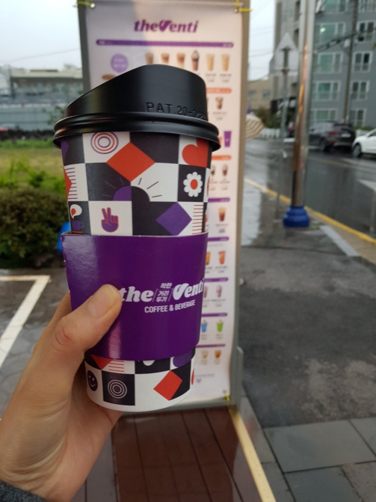서귀포더벤티 이미지