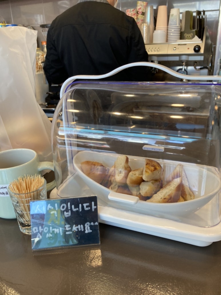 산수베이커리 이미지
