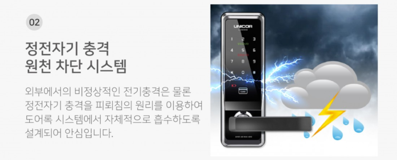 부산해운대시니어클럽 이미지