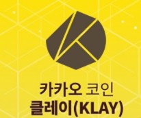 코인푸드 이미지