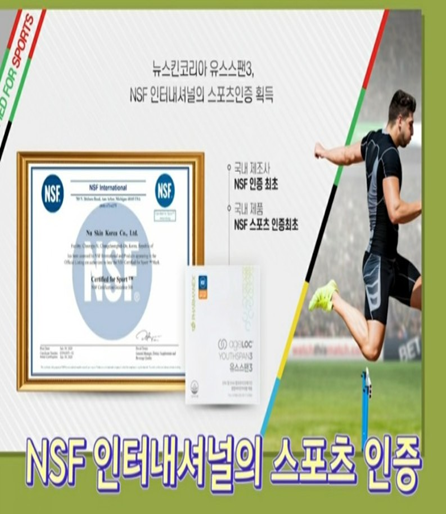 유스커피 이미지