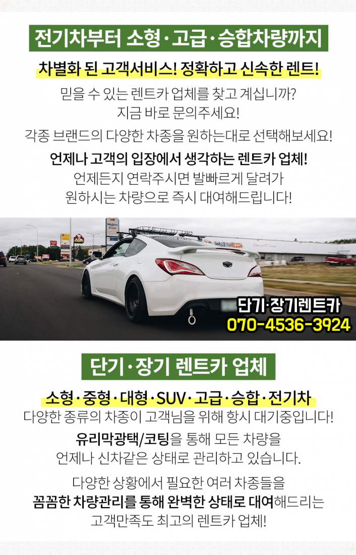 (주)우진물산 이미지