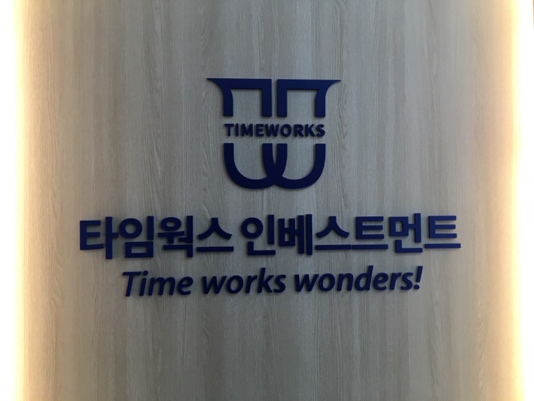 싸인웍스 이미지