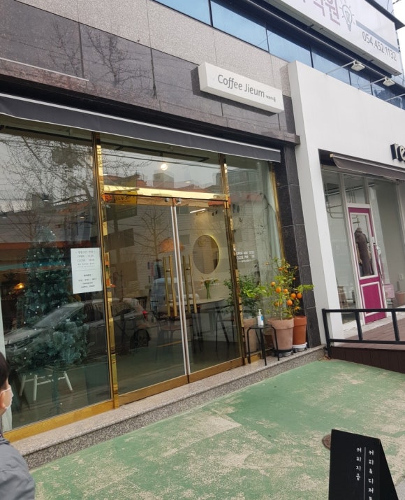 쏭스디저트카페 이미지