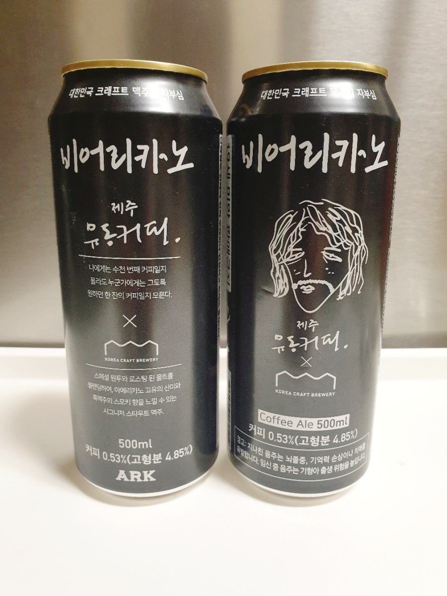풍미간판디자인 이미지