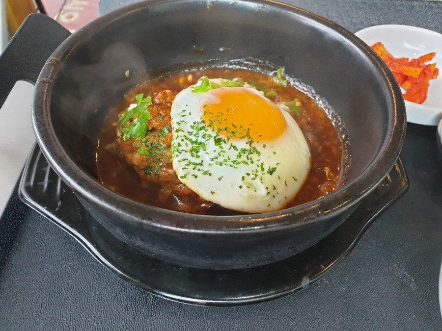 고관함박 이미지