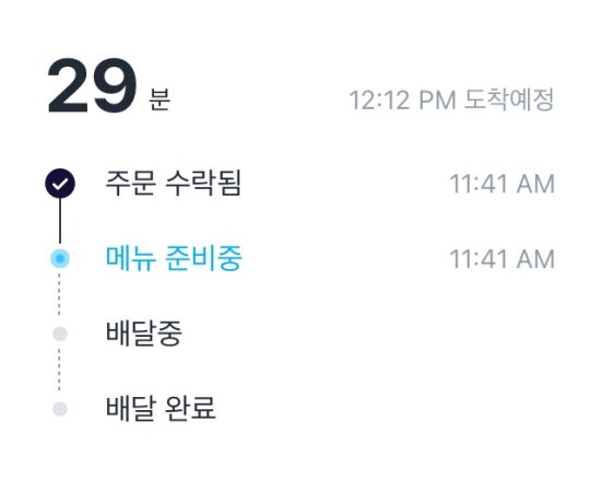 본촌칼국수 이미지