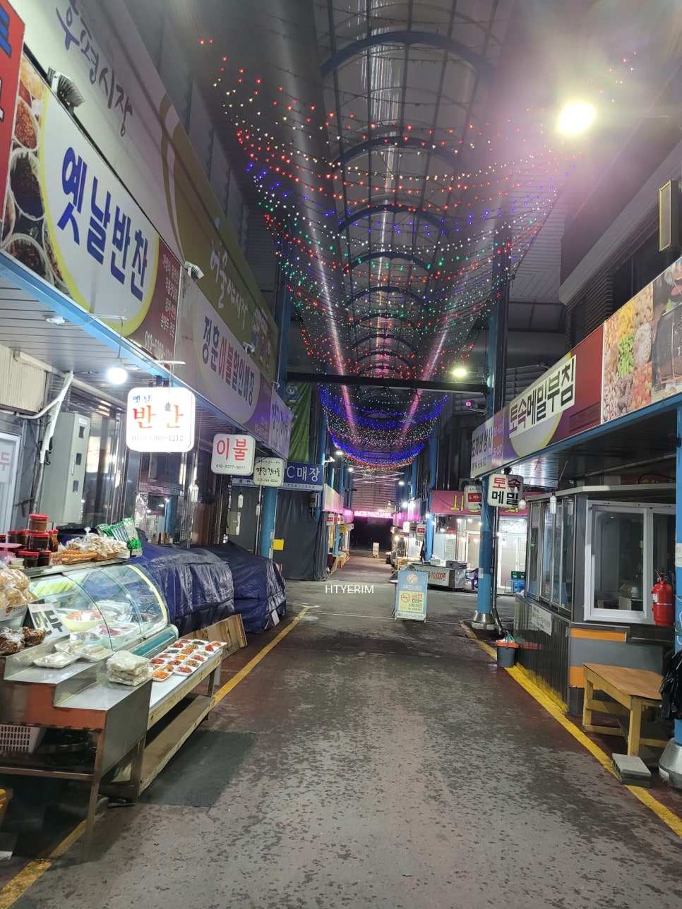 일단지부침 이미지