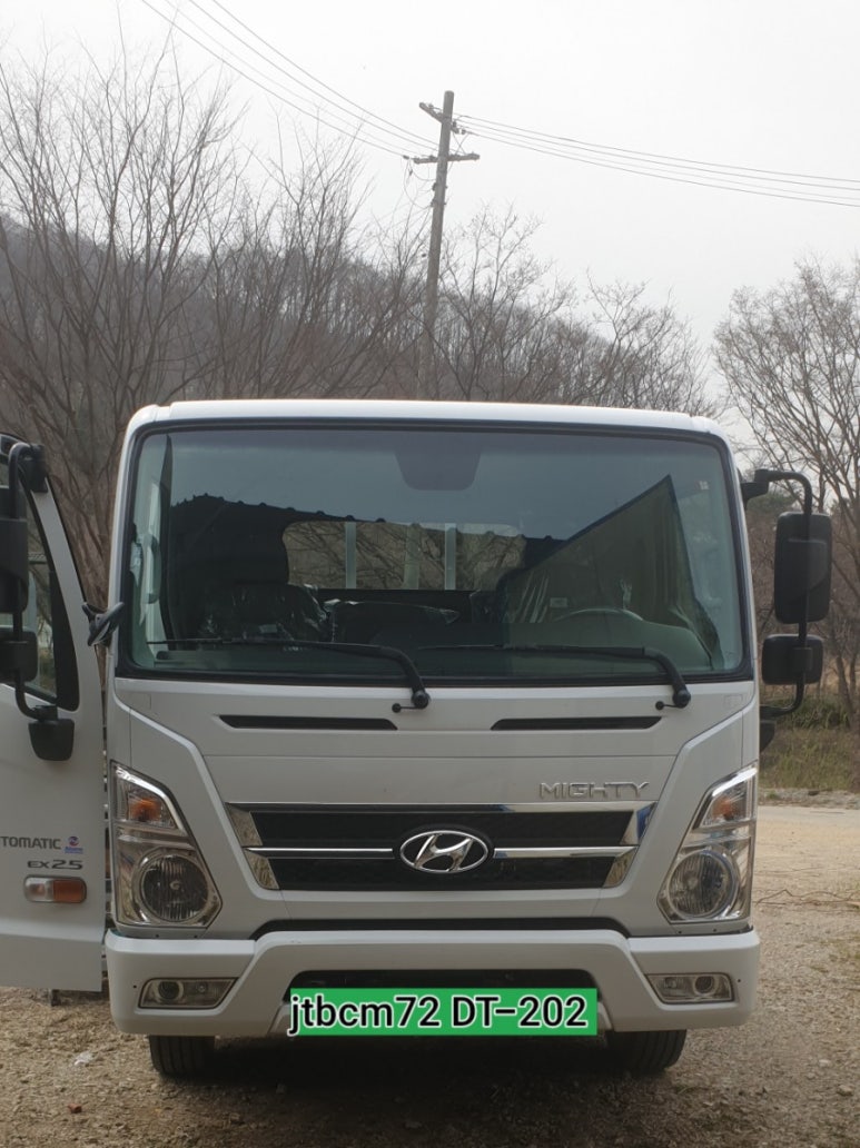 남청주특장 이미지