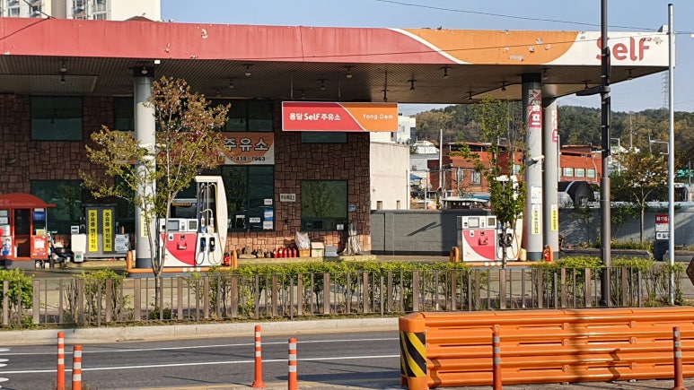 용담주유소 이미지
