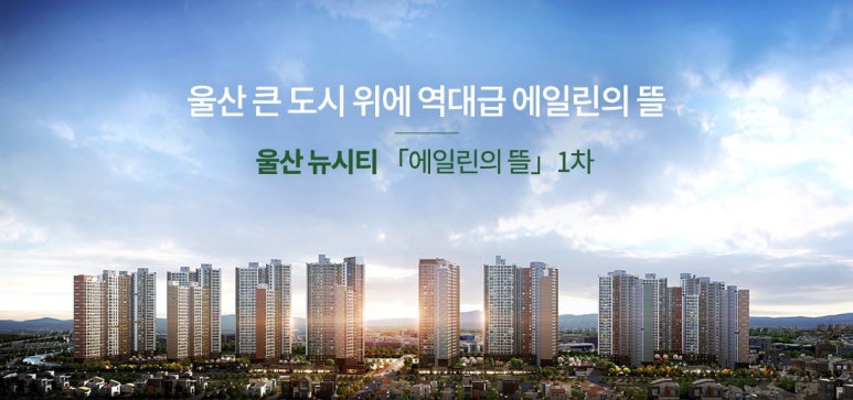 청량농협하나로마트 이미지