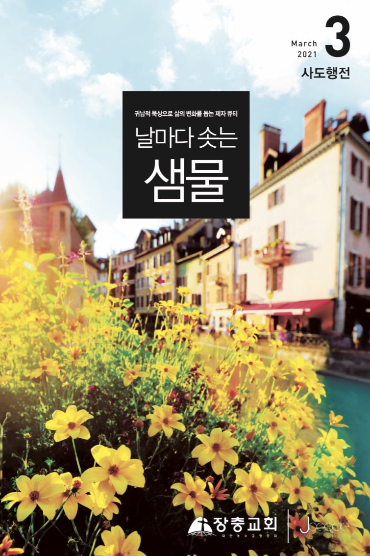 피플기획인쇄 이미지