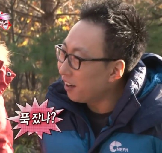 안전파트너 이미지