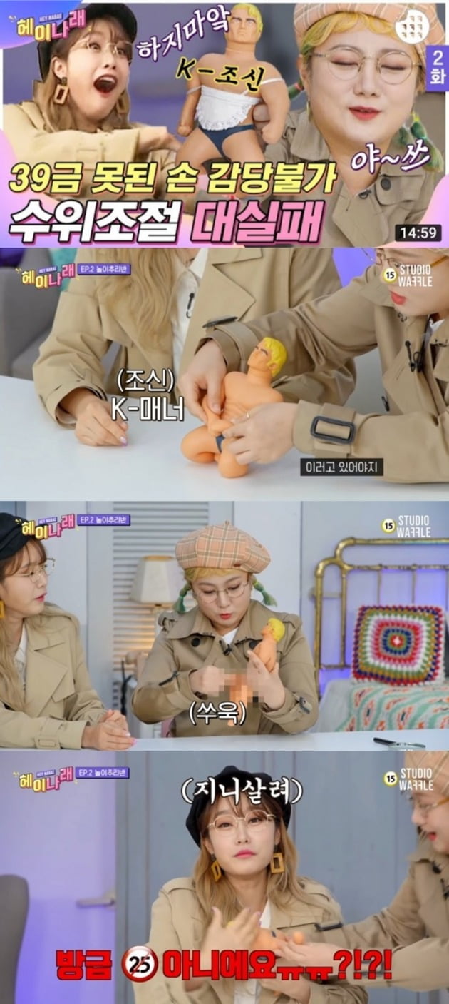 나래디지털 이미지