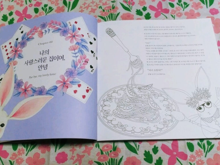 피노키오과자점 이미지