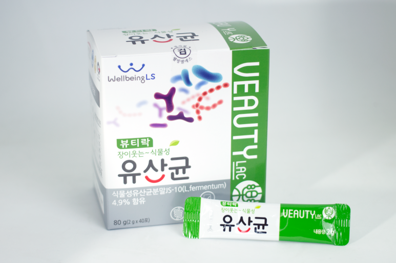 (주)웰빙엘에스 이미지