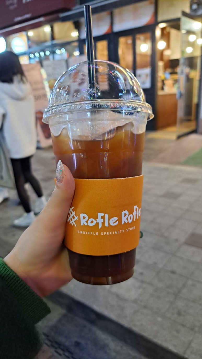 로플로플 이미지