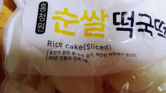 디와이푸드 이미지