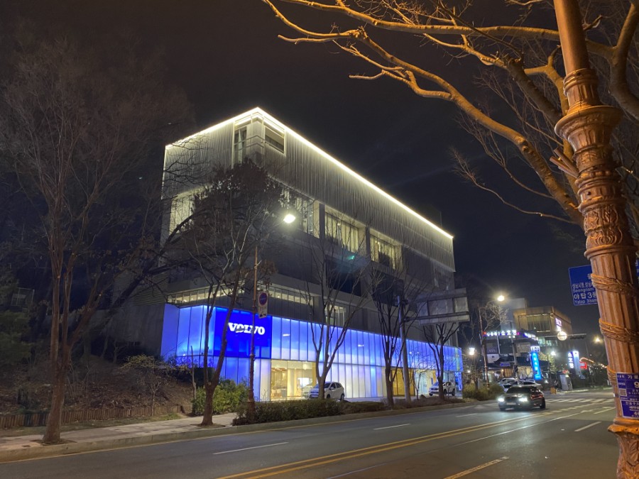 휴앤디 이미지