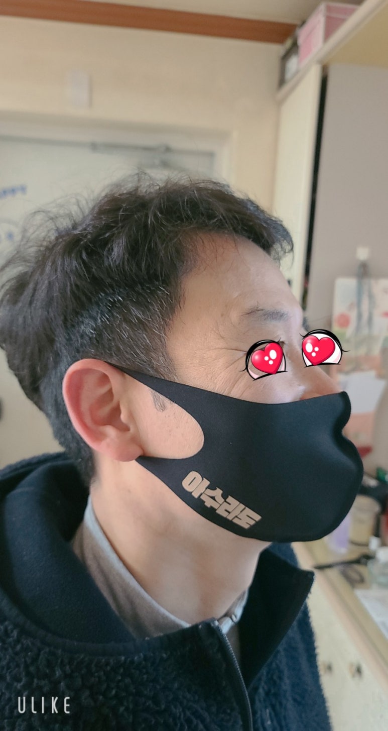 물량대지수산 이미지