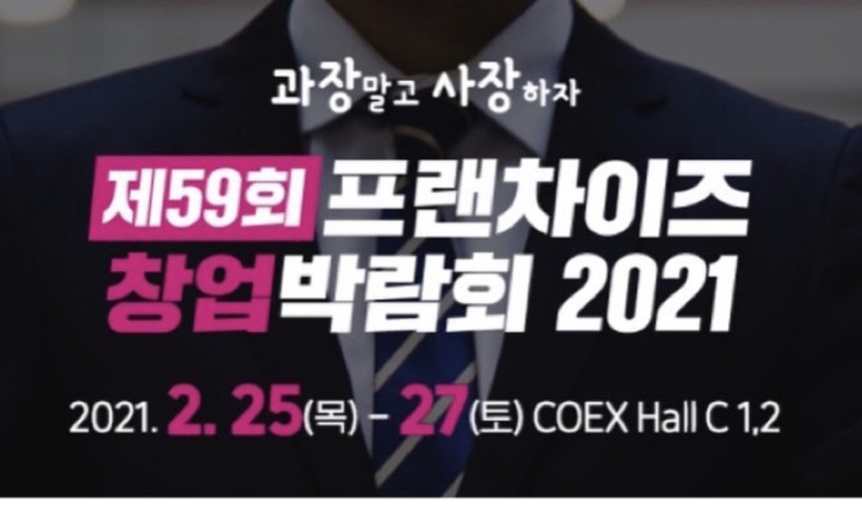 다하다협동조합 이미지