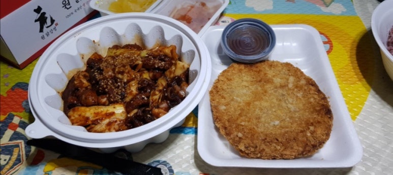 직화 쭈꾸쭈꾸 이미지