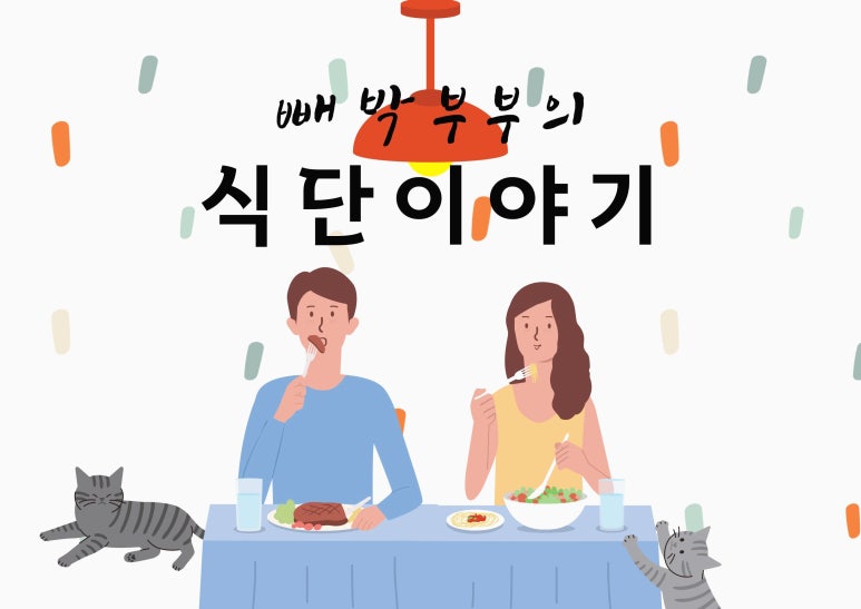 써브웨이대전한남대점 이미지