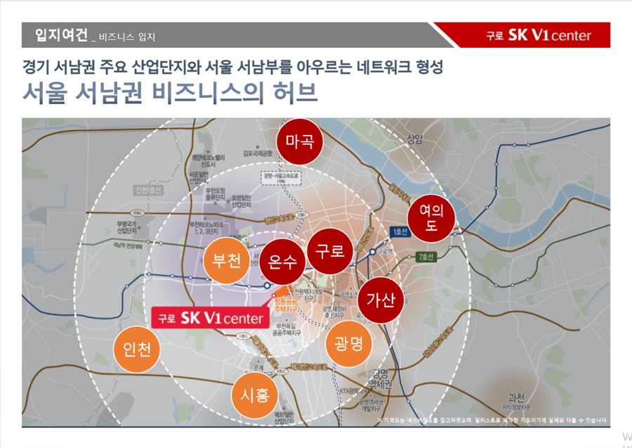 에스케이정비센터 이미지