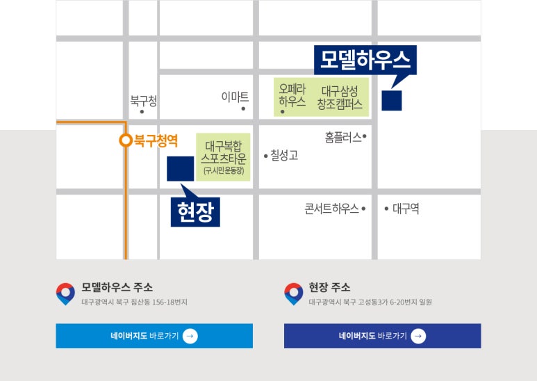 카페이다음 이미지