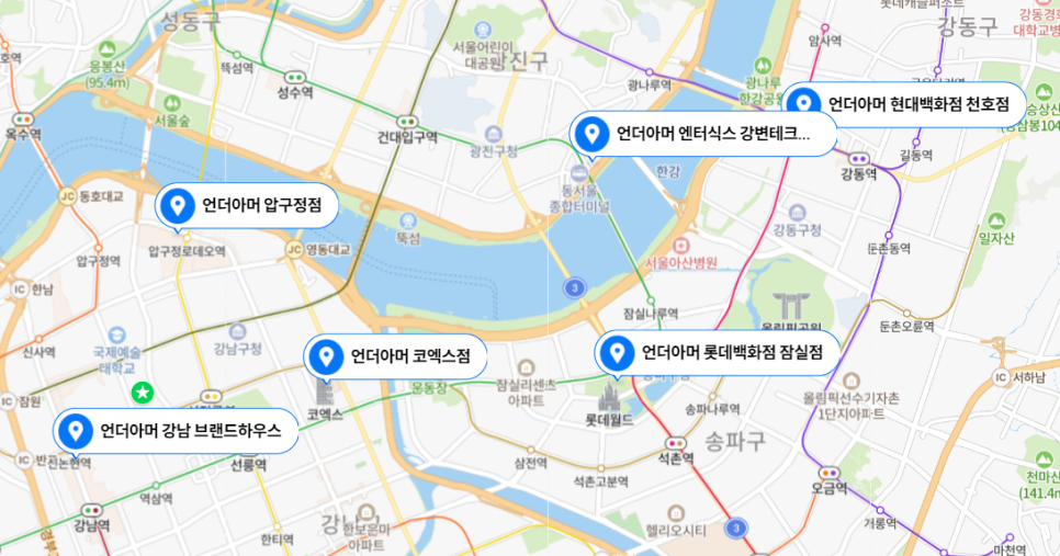 이마트미샤플러스 이미지