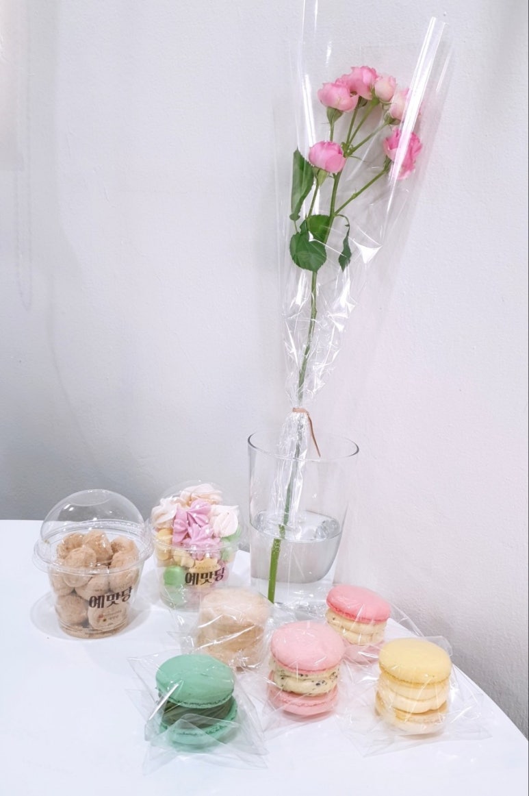 예맛당 이미지