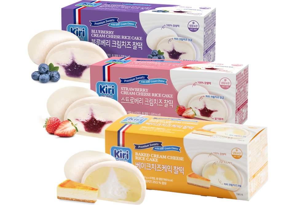 끼리베이크 이미지