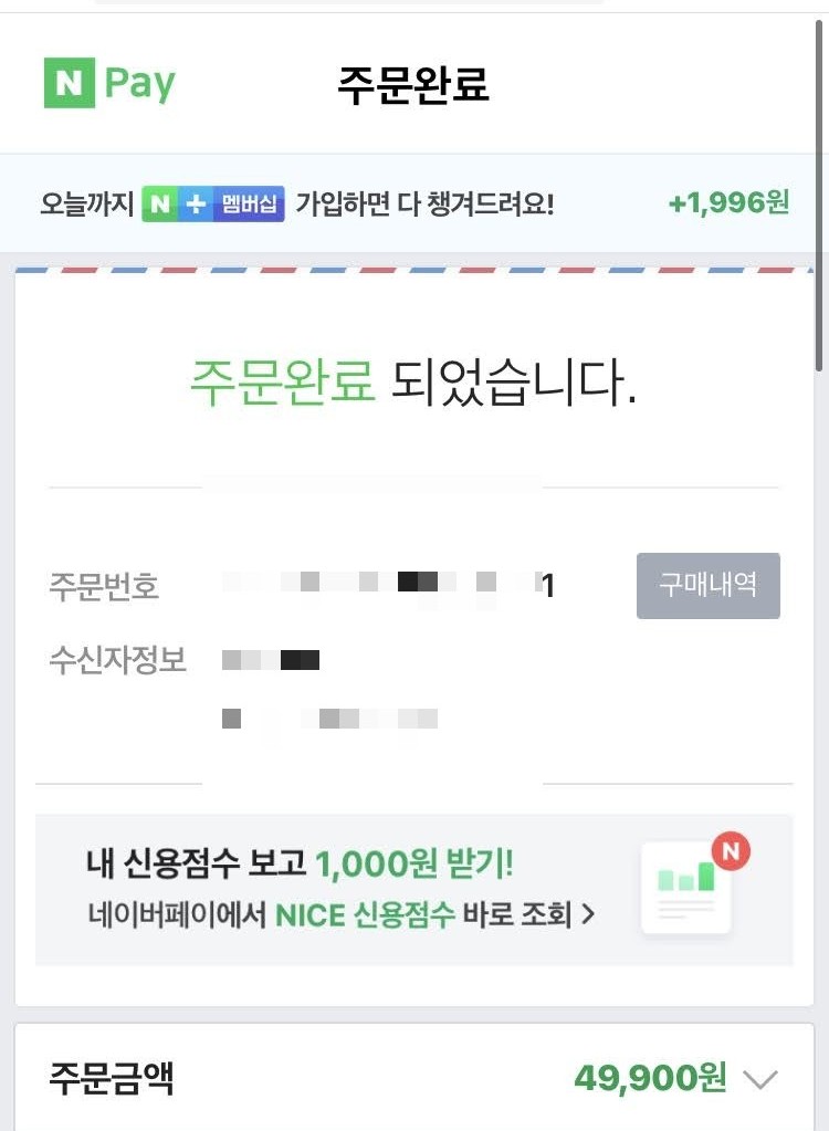 정가네푸드 이미지
