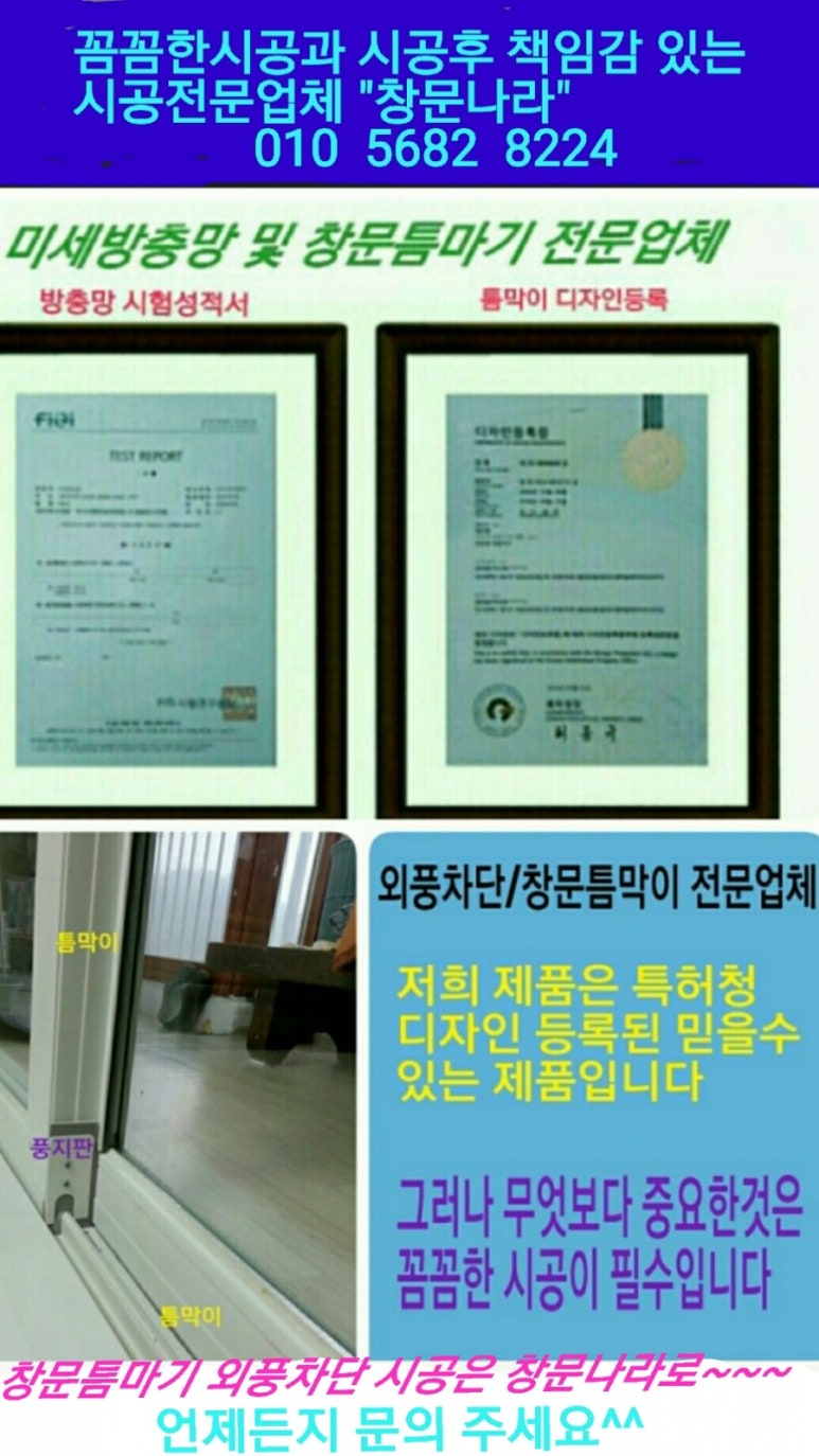 휴먼에스(주) 이미지