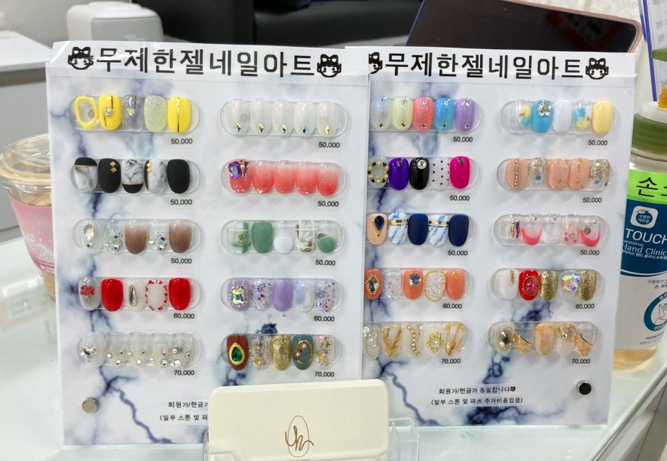 바니아트샵 이미지