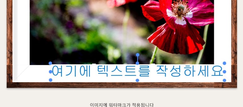 아이러브컴 이미지