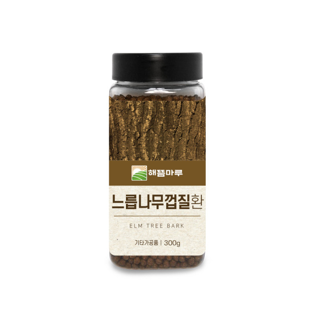 녹색제분소 이미지