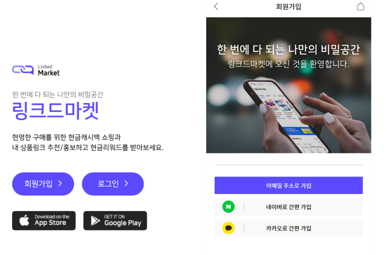 마켓612 이미지