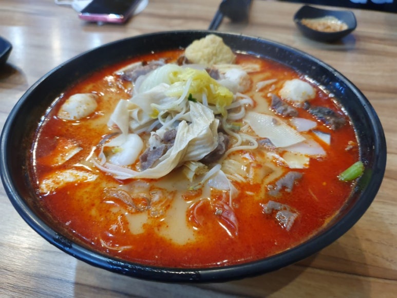 등초 마라탕 이미지