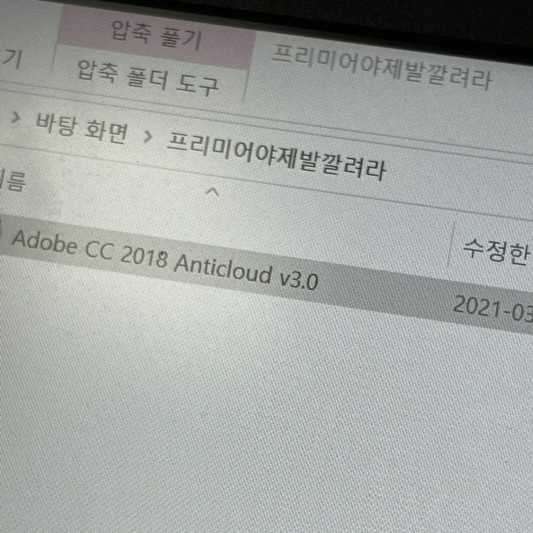 모바일세상 이미지
