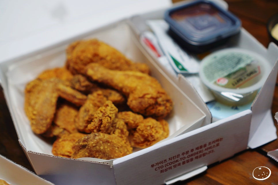투가이즈치킨앤피자 이미지