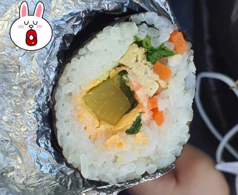 번영김밥 이미지