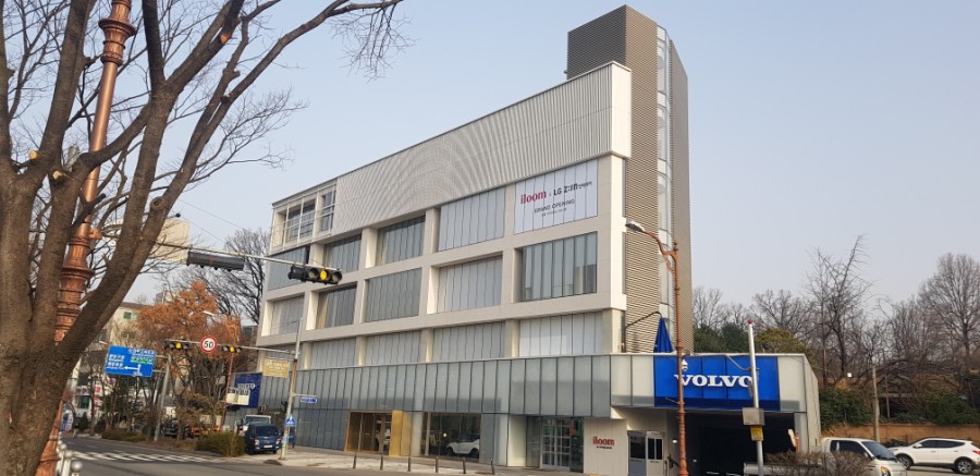 휴앤디 이미지