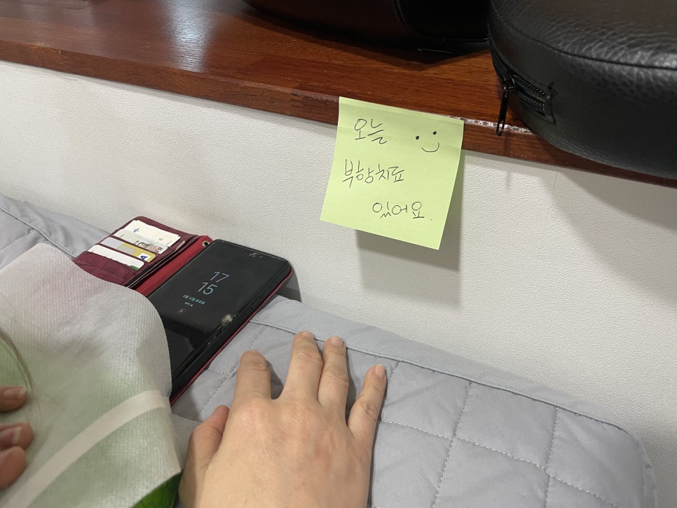소가담한의원 이미지