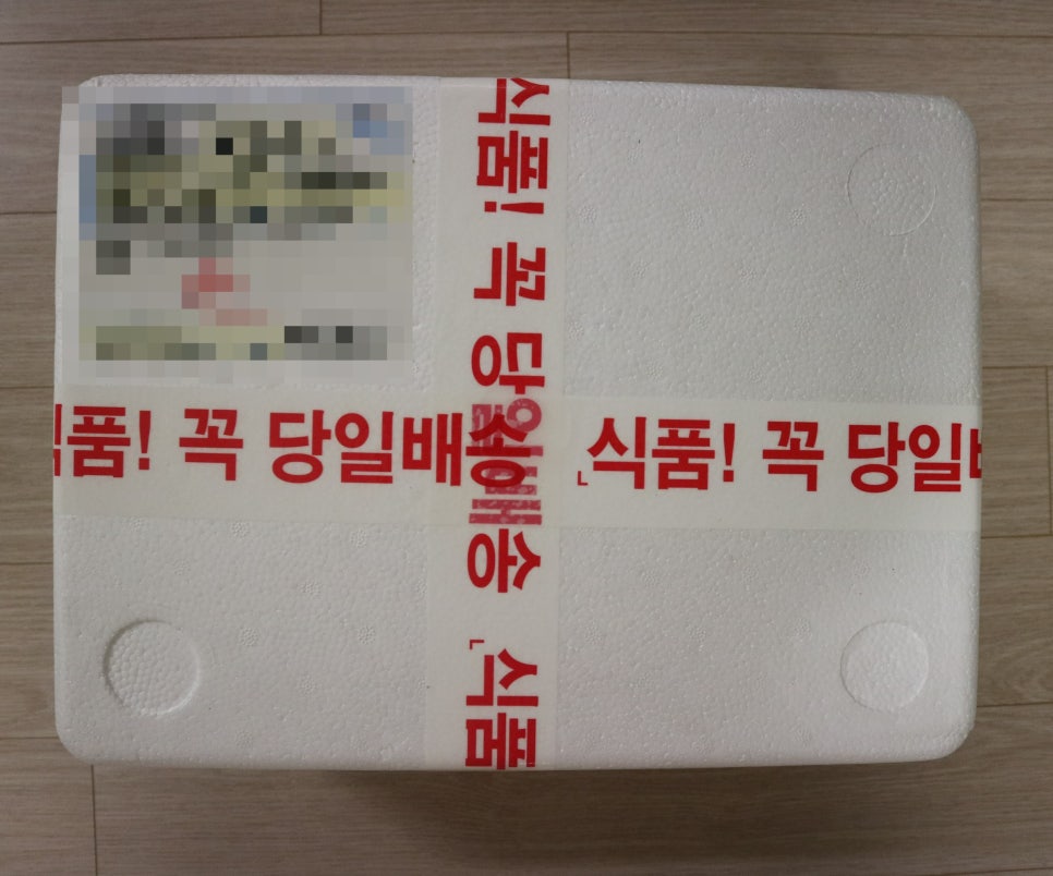 바른수입육 이미지